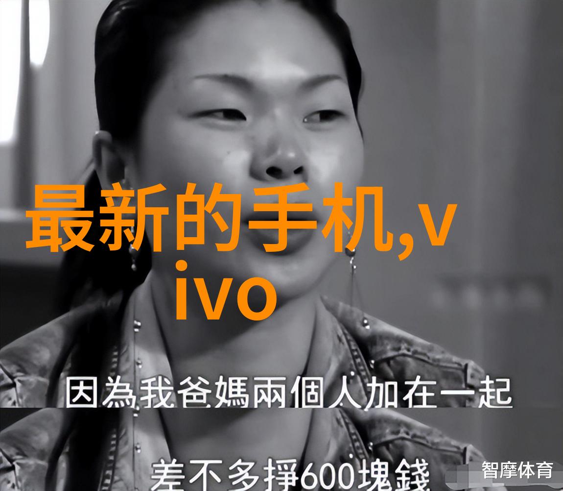 污水处理技术的发展与应用新趋势
