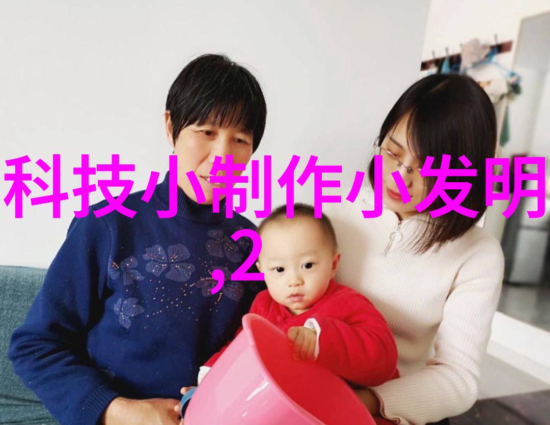 化学实验室的守护者搅拌机的故事