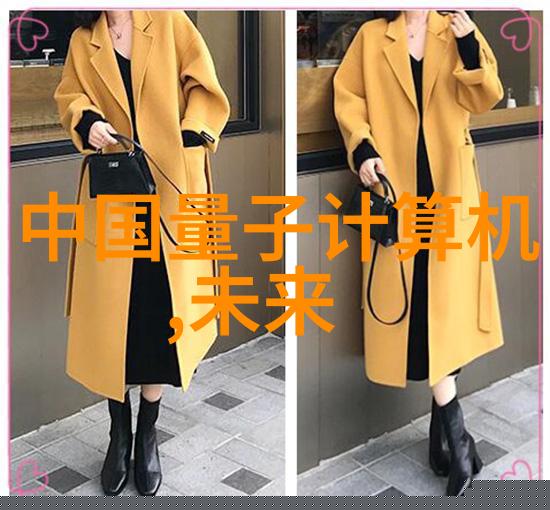 毛坯房装修烧香还是精心规划
