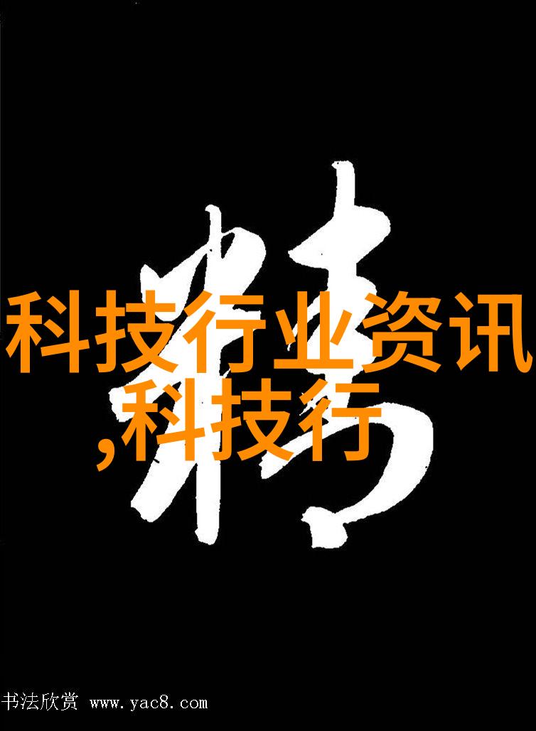 清新呼吸酸性废气的净化之道