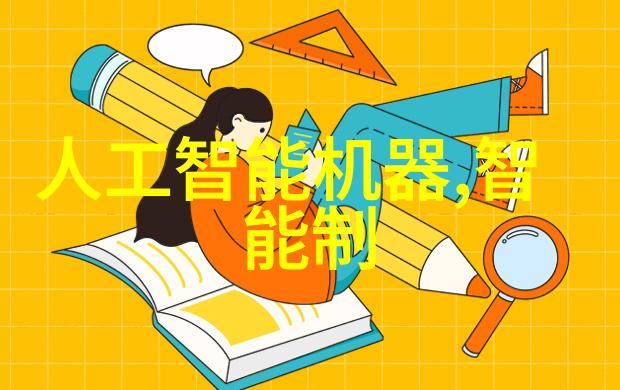 环境友好型喷漆房设计指南符合国家标准要求