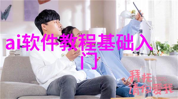 乱堆填料和规整填料的特点-混凝土工程中的材料处理与应用差异分析
