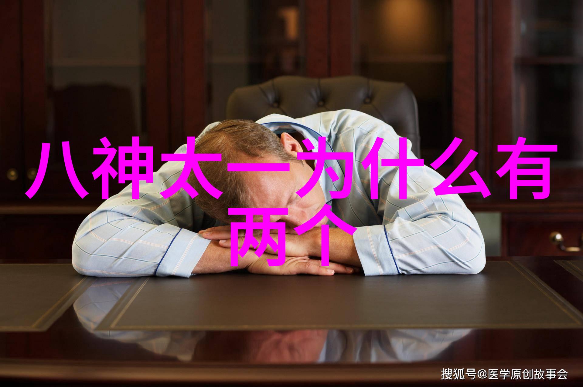 家庭温馨之堡三室两厅两卫完美装修方案