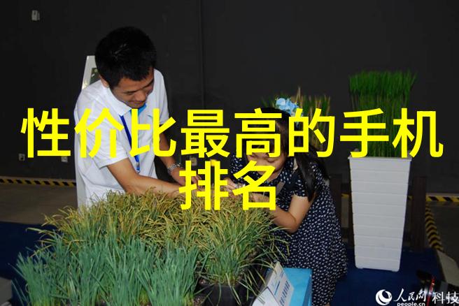 化工环境净化设备让我们一起拥抱清新的空气