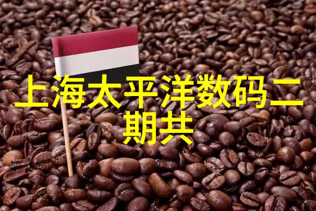 膜分离技术的核心原理及其在工业中的应用