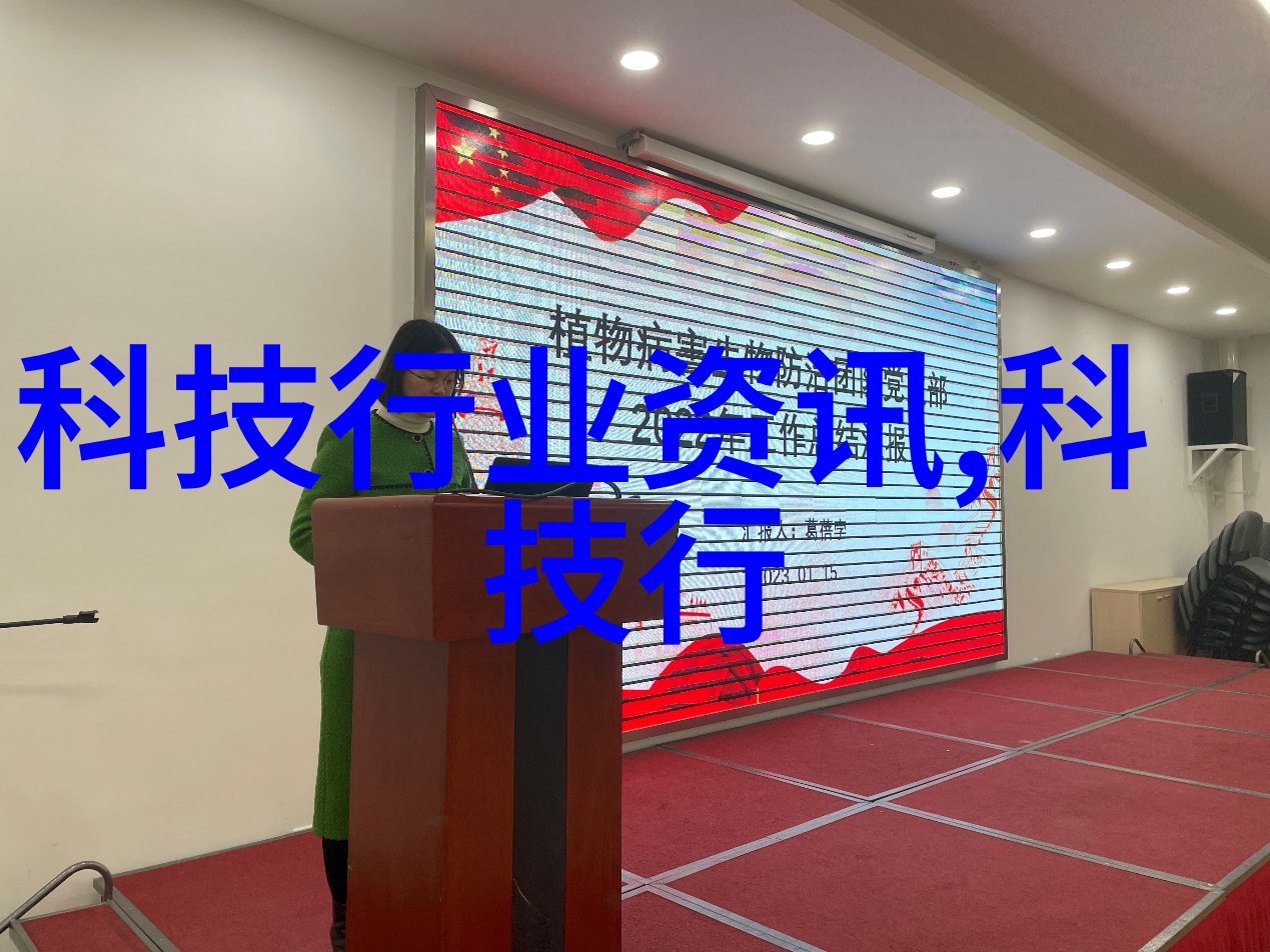 杀虫公司收费标准解析精确计算您的预算