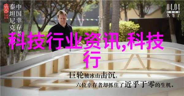 技术创新-高效能液体分离器解锁GEA分离机的绿色制造潜力