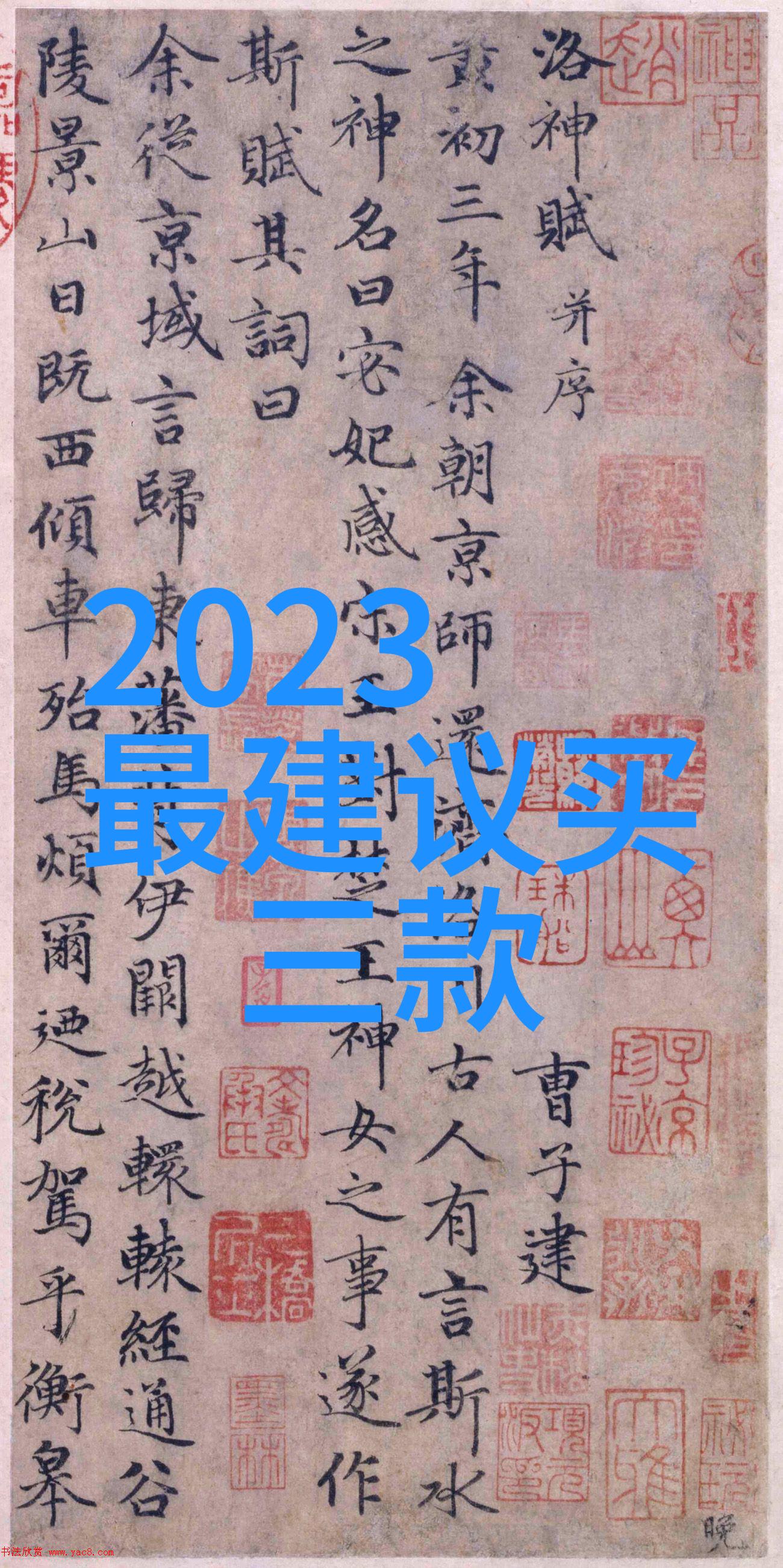 自w到高c的教程夹枕头是视频-从入门到精通W级至C级夹枕头技巧全解析