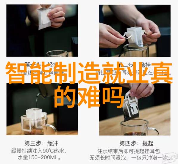 水电安装主体施工包括什么我来告诉你它到底包含哪些环节