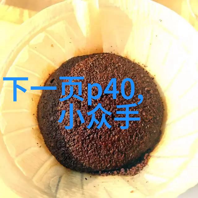 化工药包材制造设备我来告诉你如何选购适合的设备