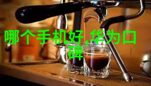 工业级大型吸尘器强力清洁高效能