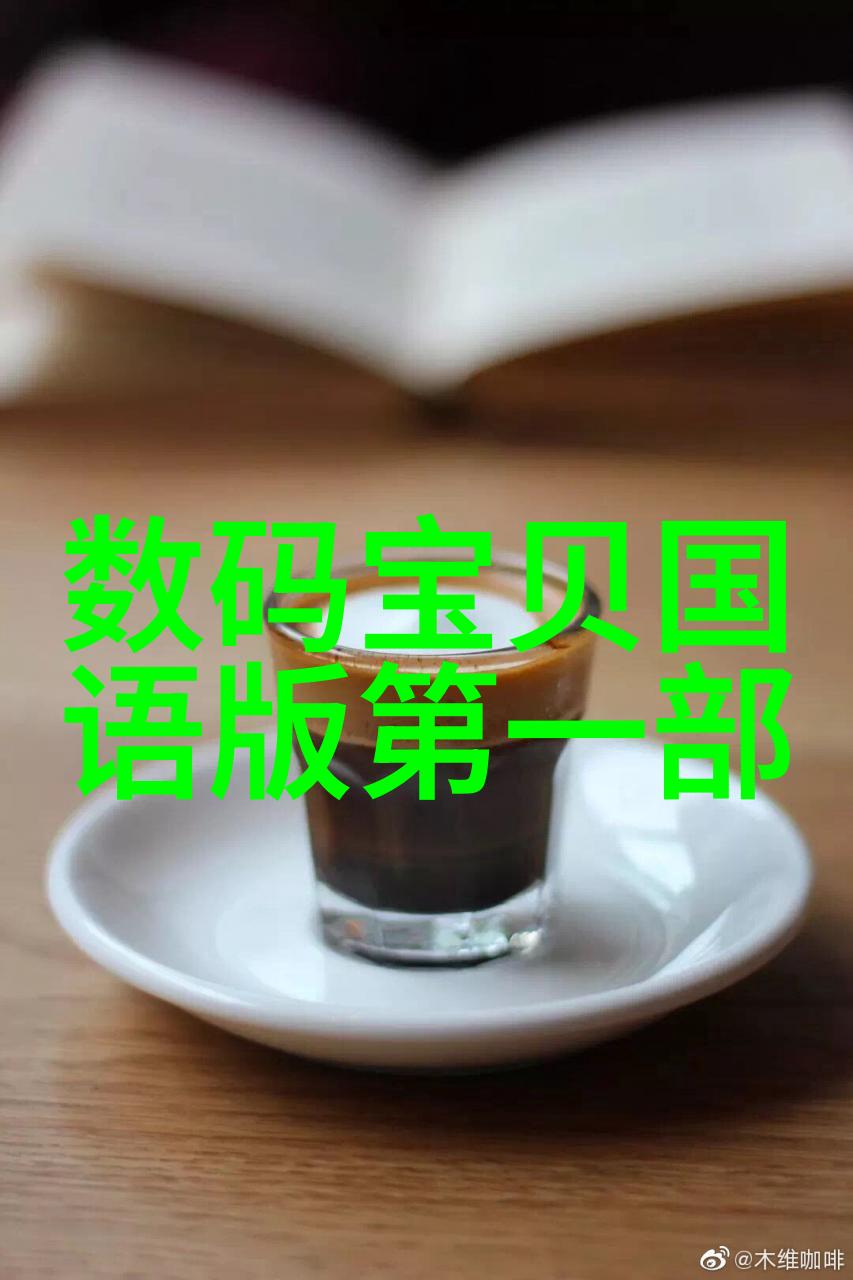 水处理紫外线杀菌设备安全饮用水的新希望