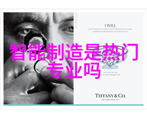 边塞玉器见客人珍贵文化的传递