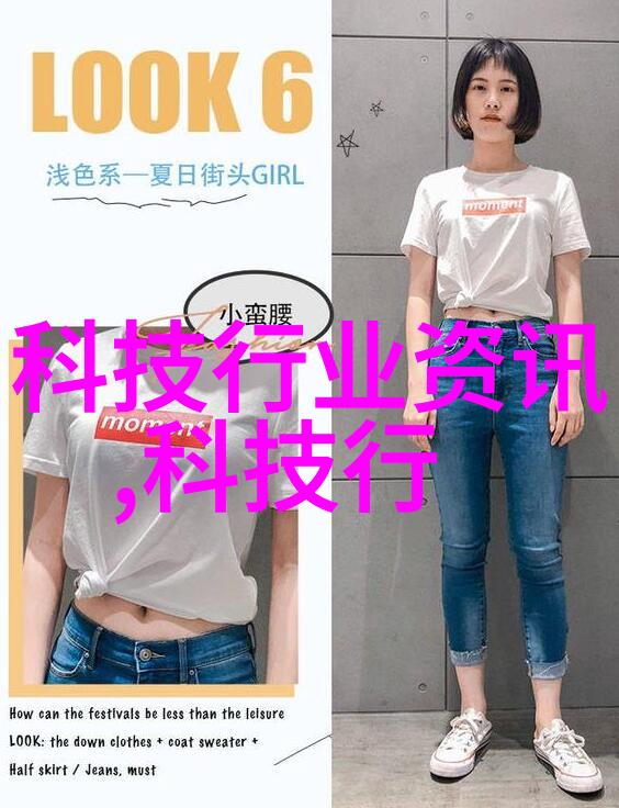 工业链的织网者960化工网的生动故事