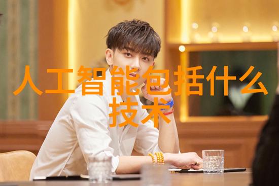 厦门实验室设备的新篇章科技与创新同行