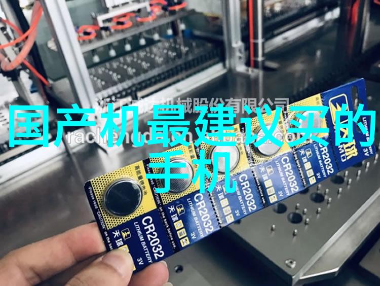 制冷设备厂的未来发展趋势有哪些新技术引领