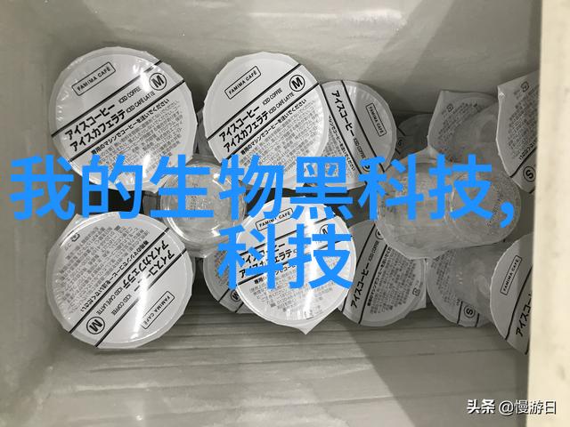 水质检测-探究水源的秘密各种工具和方法