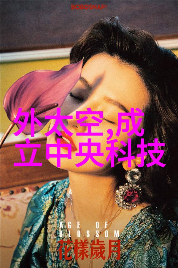 小型医疗机构污水处理设备的应用与挑战研究