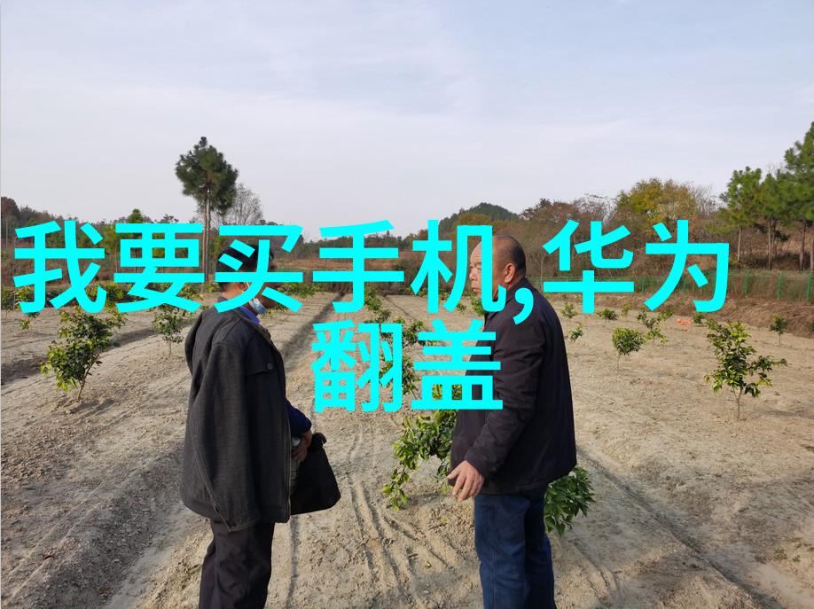工业风扇技术发展及其在现代工厂环境中的应用研究