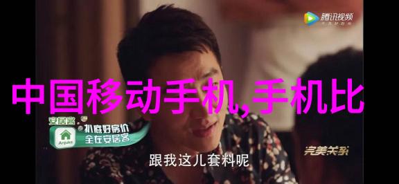实验室用小型加热炉精密控制与高效操作的完美结合