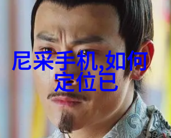 化铝设备铝业生产的关键技术与创新之道