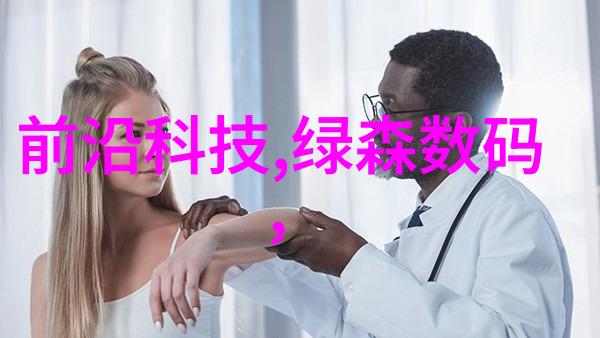 洛如缨宁夜辰小说叫什么名字我猜的月下独酌的秘密