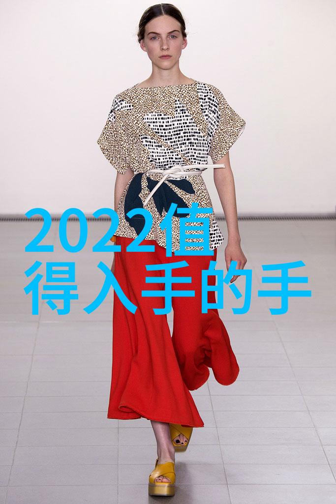 零部件的定义-构建物品的基石从原子到产品