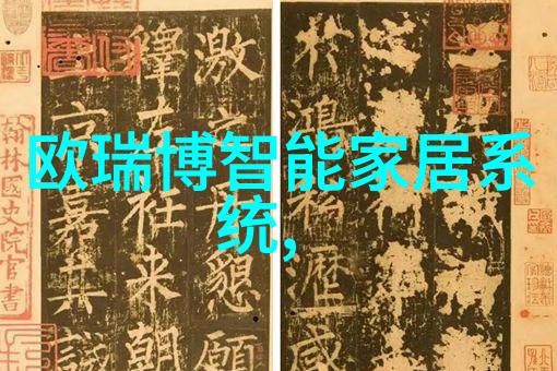 不锈钢陶瓷填料金属与瓷器的完美融合之谜
