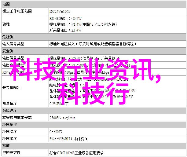 Uhr150油水分离器在工业中的应用有哪些