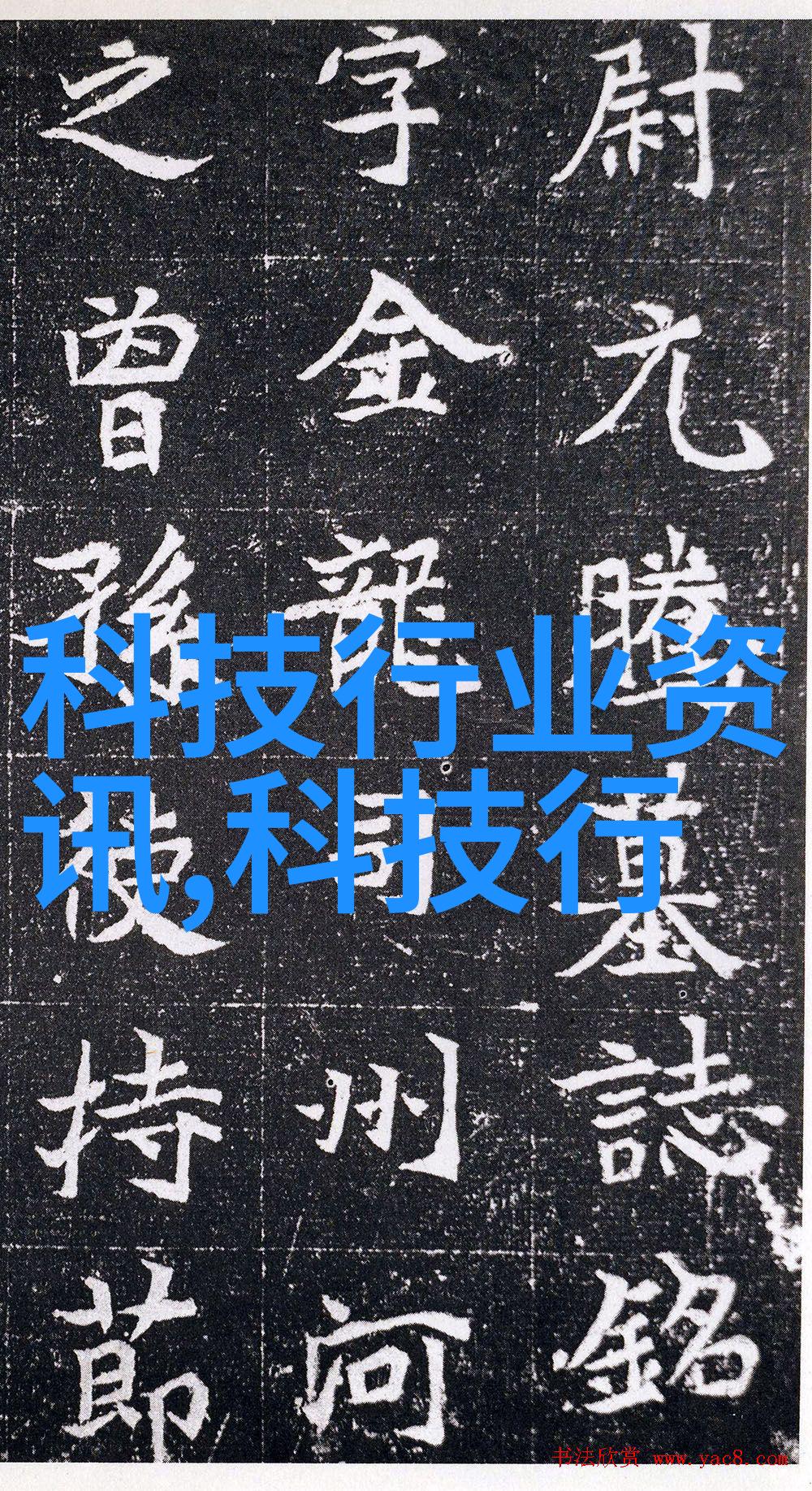 900系列波纹管价格清单详细解读与成本分析