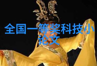 高效粉碎机设备提升材料破碎能力与节能效果