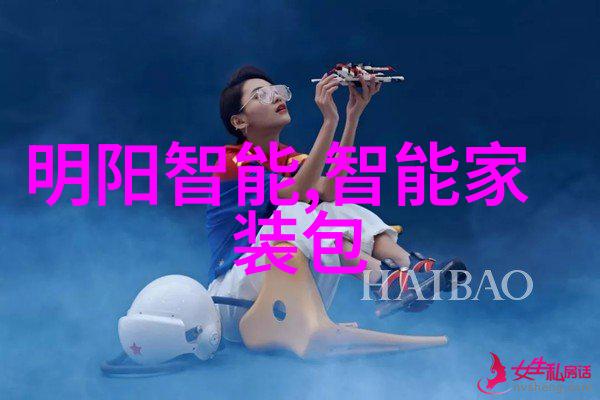 现代化施工技术如何提高水电工程效率并降低总体费用