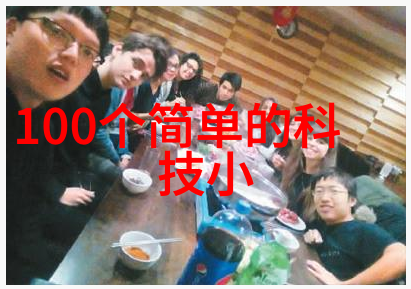 聚丙烯阶梯环填料在化工流程中的应用与创新