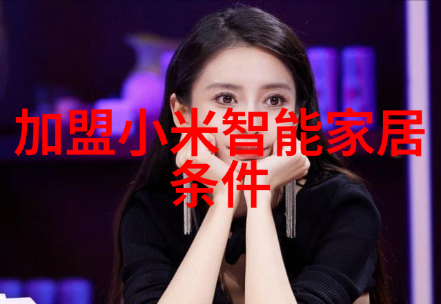 超大型化学反应釜化工生产的新时代伙伴