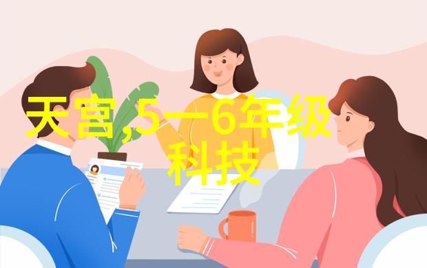 智慧引领旅行虚拟导览师可以取代实体导游吗它在提升旅游体验方面有何作用
