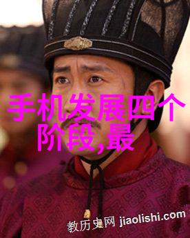 净化之轮小型污水处理系统的诗篇