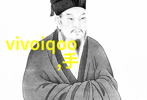 环境保护视角下的高效固液分离方法研究