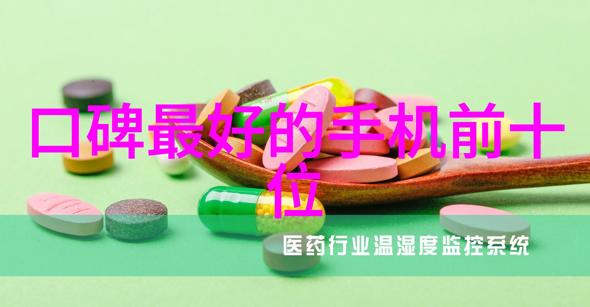 如何在保持绿色环保的前提下进行高端别墅设计装修