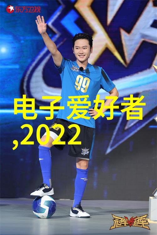 疑问如何确保倍智tas人才测评系统的公平性与有效性
