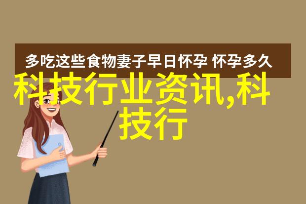 安徽水利水电职业技术学院专业引领未来水利之星的成长道路