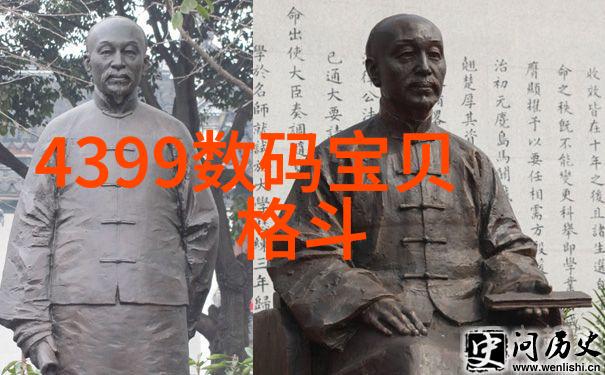 我在青岛的实验室探险我的小冒险如何找到了理想的实验室设备