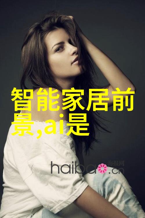 纤维艺术与陶艺之辨丝网填料与陶瓷填料的区别探究