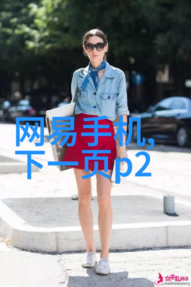 铁血管道防腐的守护者