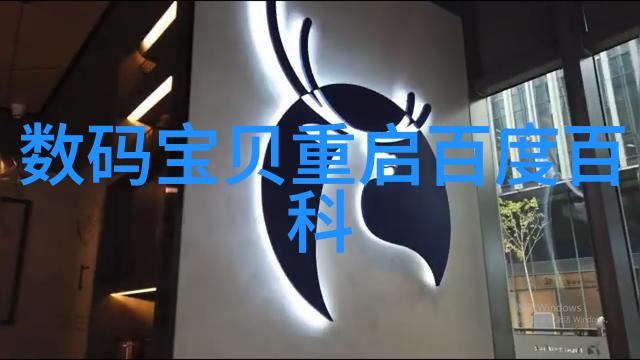 五金配件厂家直销批发优惠大促来袭抢先福利享不停