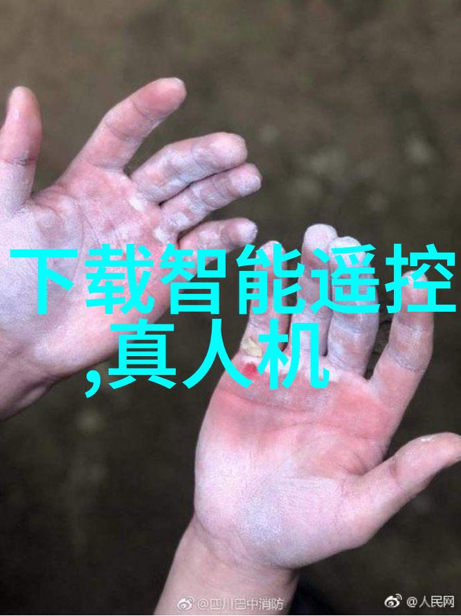 新时代新审美解读最新装修效果图片中的生活方式变迁