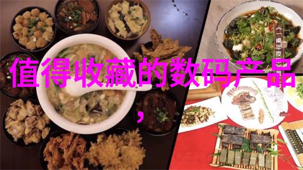 高压煮沸的秘密揭开高压釜的神奇面纱