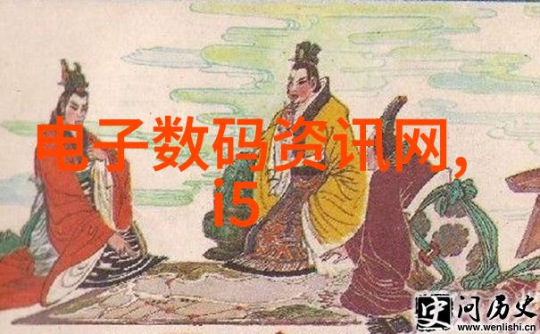 水质检测仪器使用指南确保清洁与准确的水质分析