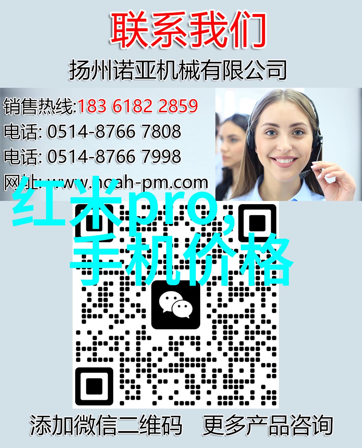 疫情防控新星国产特效药的奇迹