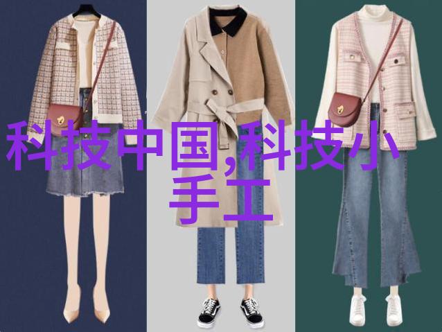 医院水处理设备-确保医疗卫生环境的清洁与安全