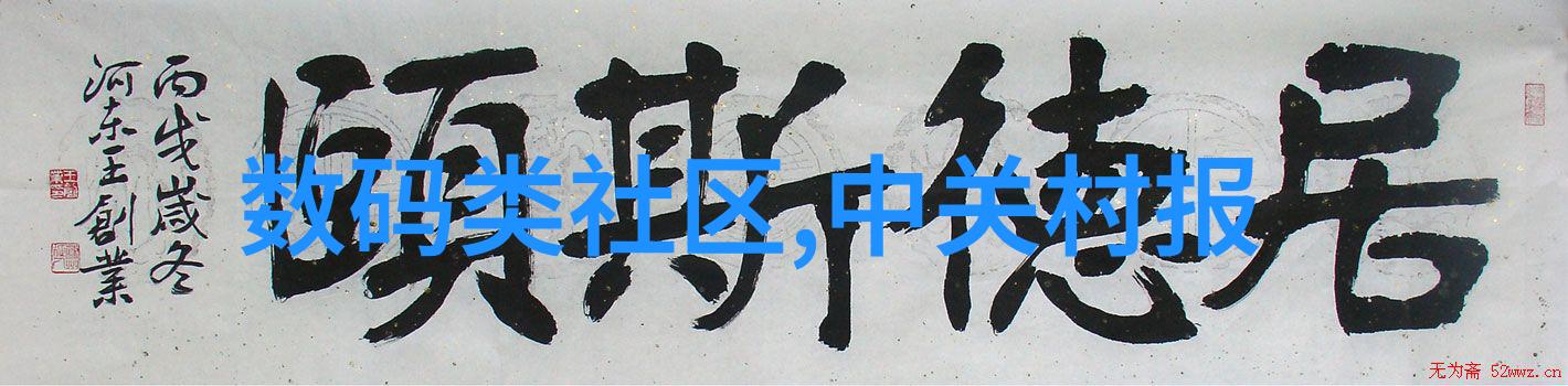 排水管材选择指南了解不同材料的特性与应用